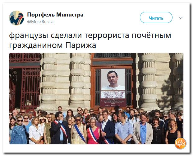 Убойная подборочка сатирических комментариев из сети о самом злободневном (политсатира) Убойная подборочка сатирических комментариев из сети о самом злободневном (политсатира)