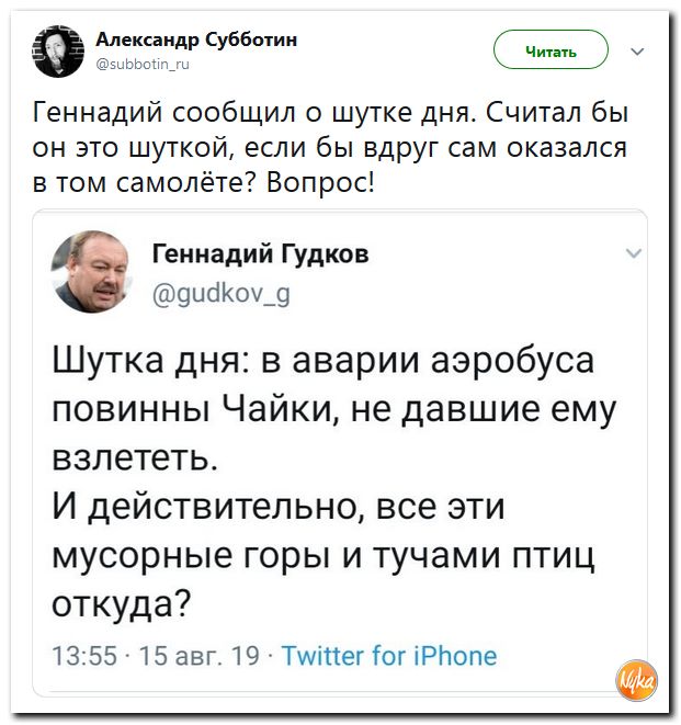 Обо всём понемногу с юмором и ехидными комментариями Обо всём понемногу с юмором и ехидными комментариями