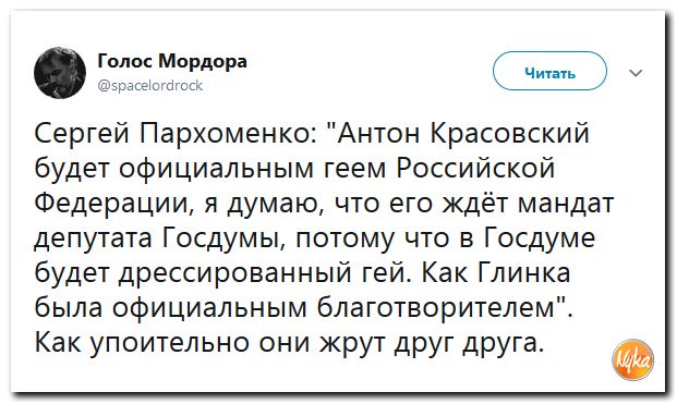Обо всём понемногу с юмором и ехидными комментариями Обо всём понемногу с юмором и ехидными комментариями