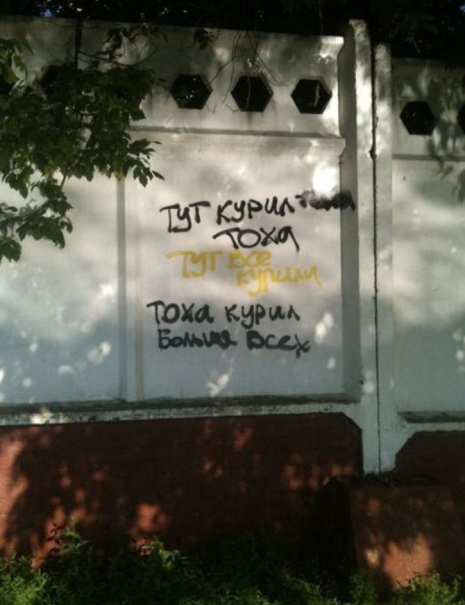 user posted image