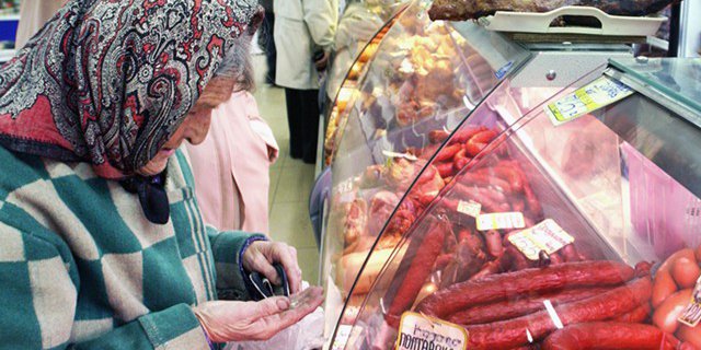 МЭР: годовая инфляция в июне составит 2,1-2,2% МЭР: годовая инфляция в июне составит 2,1-2,2%