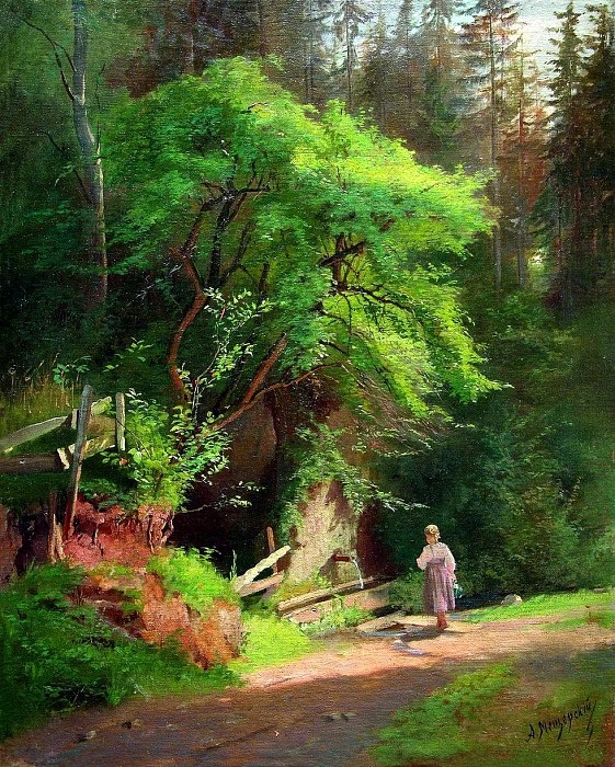 «У родника». (1870 год). Автор: А.И. Мещерский. «У родника». (1870 год). Автор: А.И. Мещерский.