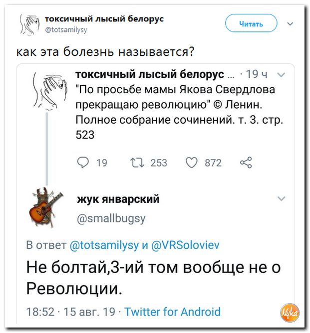 Обо всём понемногу с юмором и ехидными комментариями Обо всём понемногу с юмором и ехидными комментариями