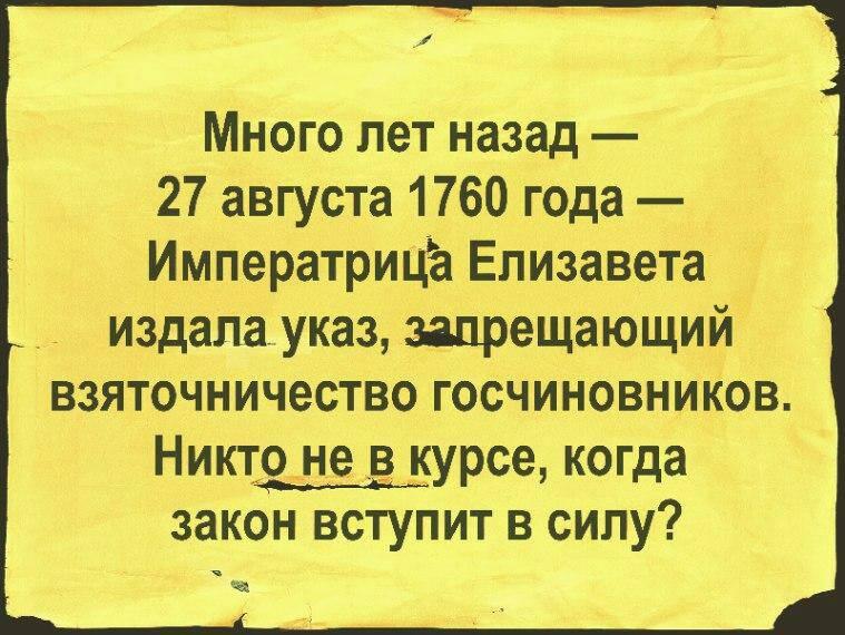 original.jpg#20080834427