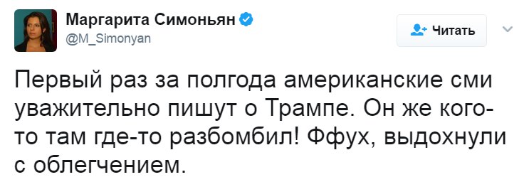 Картина маслом (политсатира, обзор за анеделю) И смех и грех! Картина маслом (политсатира, обзор за анеделю) И смех и грех!