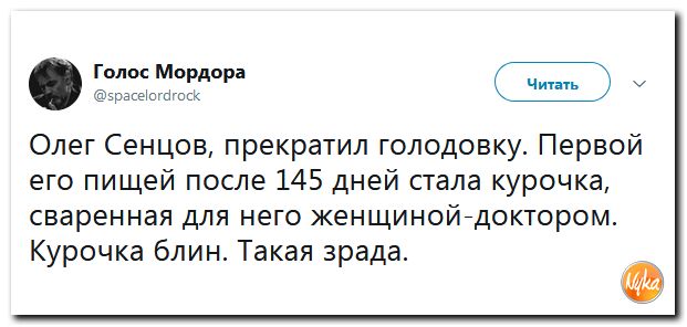 Сарказма вам в ленту!!! Обо всем понемногу с юмором и ехидными комментариями Сарказма вам в ленту!!! Обо всем понемногу с юмором и ехидными комментариями