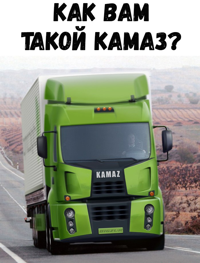 На это стоит посмотреть!