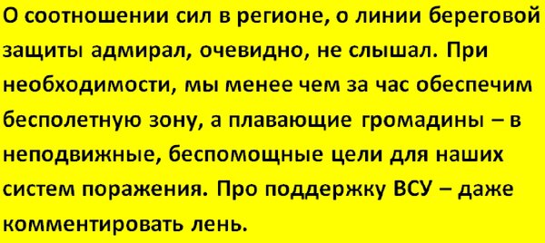Делайте репосты на свои страницы, справа нажав на значок социальной сети