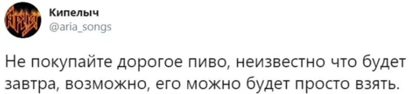Они называют это лайфхаками Они называют это лайфхаками
(20 фото)