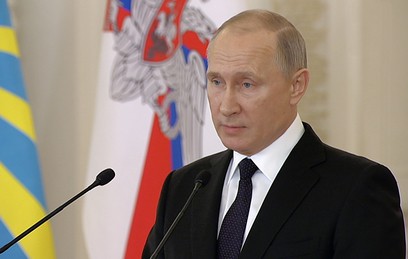 Путин признал терактом взрыв в магазине в Петербурге Путин признал терактом взрыв в магазине в Петербурге