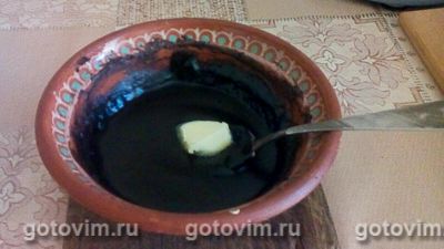 Фотографии рецепта Яблочный пирог «Волны Дуная», 10 Яблочный пирог «Волны Дуная», Шаг 10