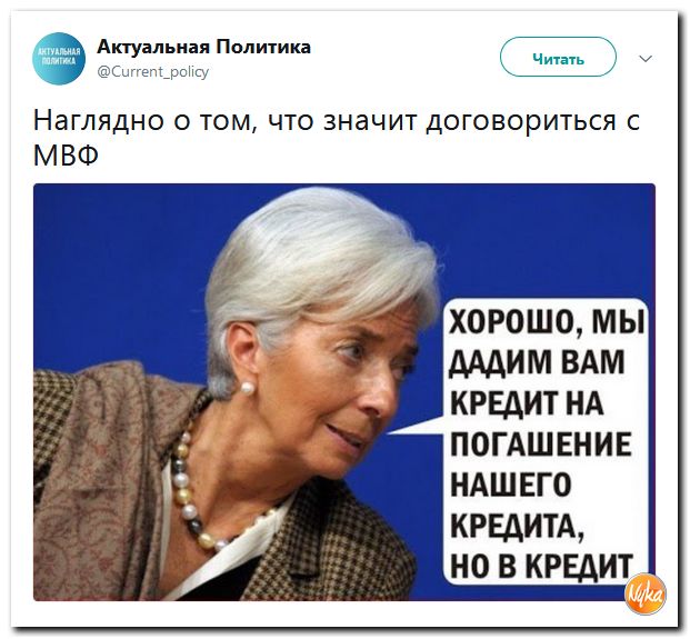 Сарказма вам в ленту!!! Обо всем понемногу с юмором и ехидными комментариями Сарказма вам в ленту!!! Обо всем понемногу с юмором и ехидными комментариями