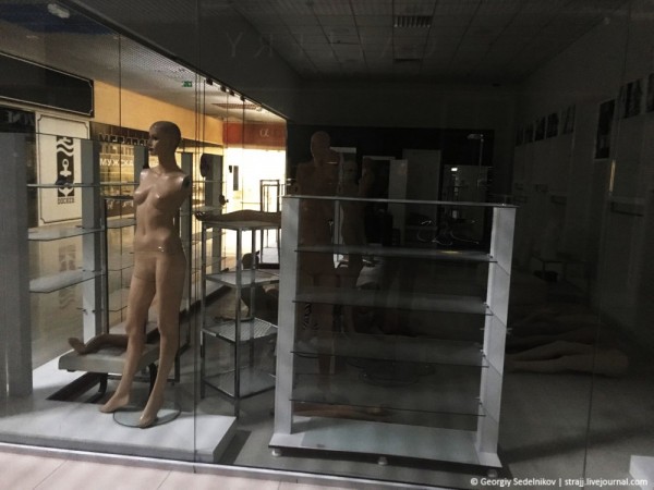 Внутри «мёртвого» «Муссона» Внутри «мёртвого» «Муссона»