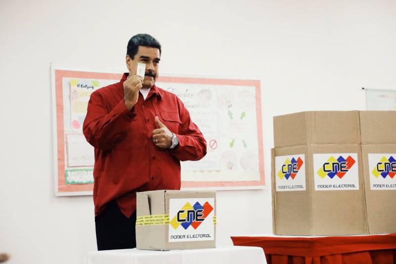 США не признают выборы, проходящие в Венесуэле