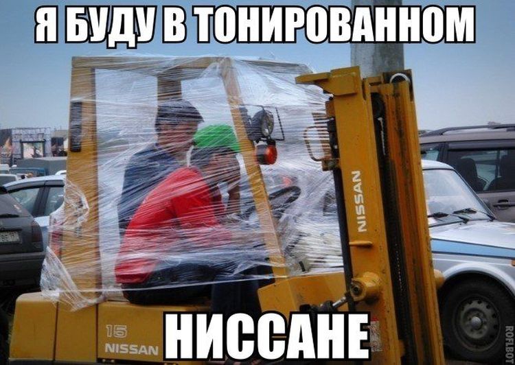 Подборка автоприколов. Часть 75 Подборка автоприколов. Часть 75 авто, автоприколы, приколы