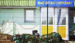 Грошей немає: Украине не на что отгородиться от России