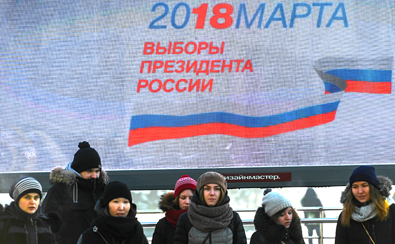 Прогнозы на выборы губернаторов 2018 Прогнозы на выборы губернаторов 2018
