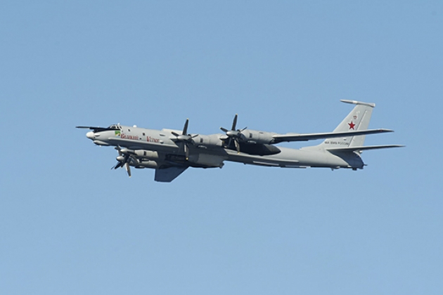 Противолодочный самолёт Ту-142