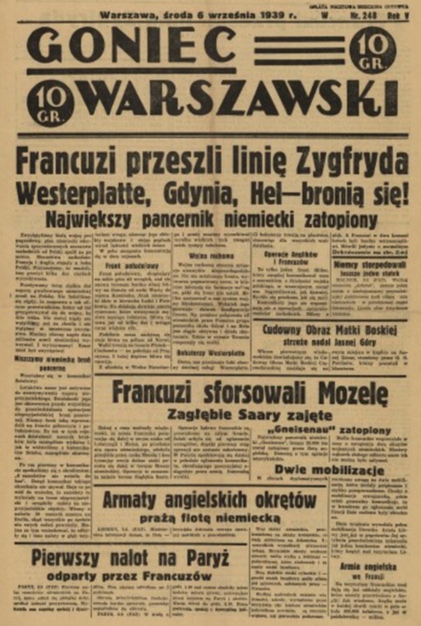 А вы знали, что в 1939 году польские бомбардировщики бомбили Берлин!!