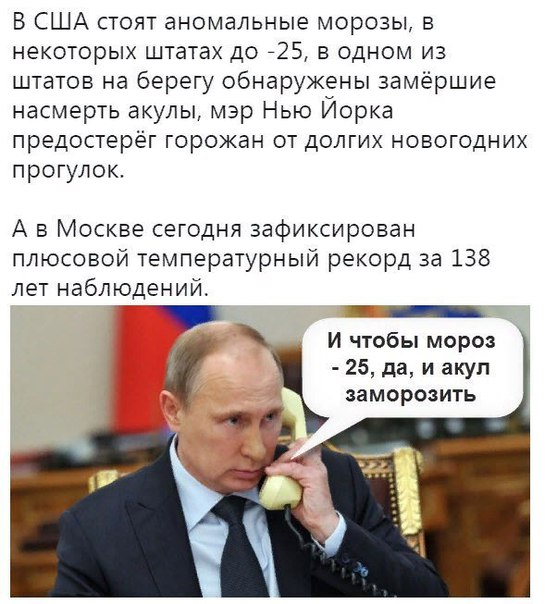 Немного ехидства, сарказма, стёба и даже чистого юмора вам в ленту!!! Немного ехидства, сарказма, стёба и даже чистого юмора вам в ленту!!!