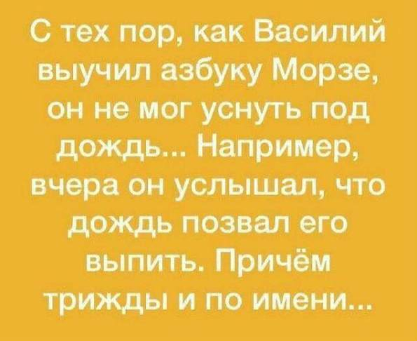 РјРѕСЂР·Рµ (595x486, 179Kb)