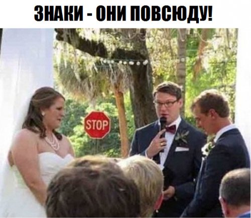 Немного юмора не помешает! Немного юмора не помешает!