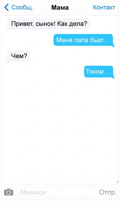 FotorCreated