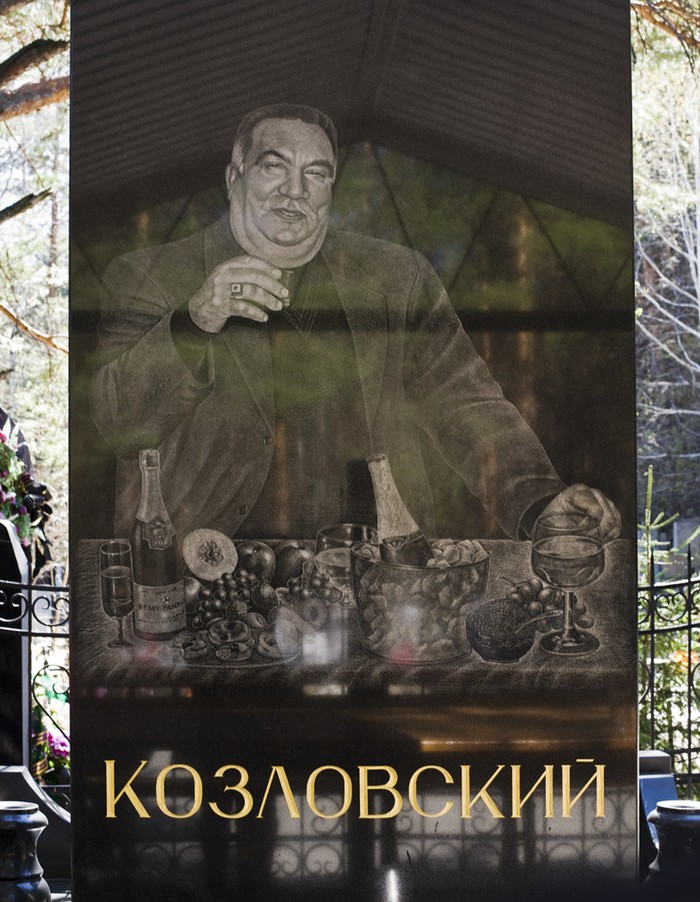 Надгробия русского криминала Надгробия русского криминала