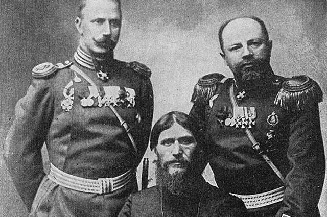 Баллада о «старце». Как Григорий Распутин изменил Россию Баллада о «старце». Как Григорий Распутин изменил Россию