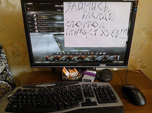    !!!
