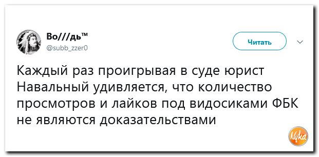 Обзор ситуации в мире с сарказмом и ехидной улыбкой Обзор ситуации в мире с сарказмом и ехидной улыбкой