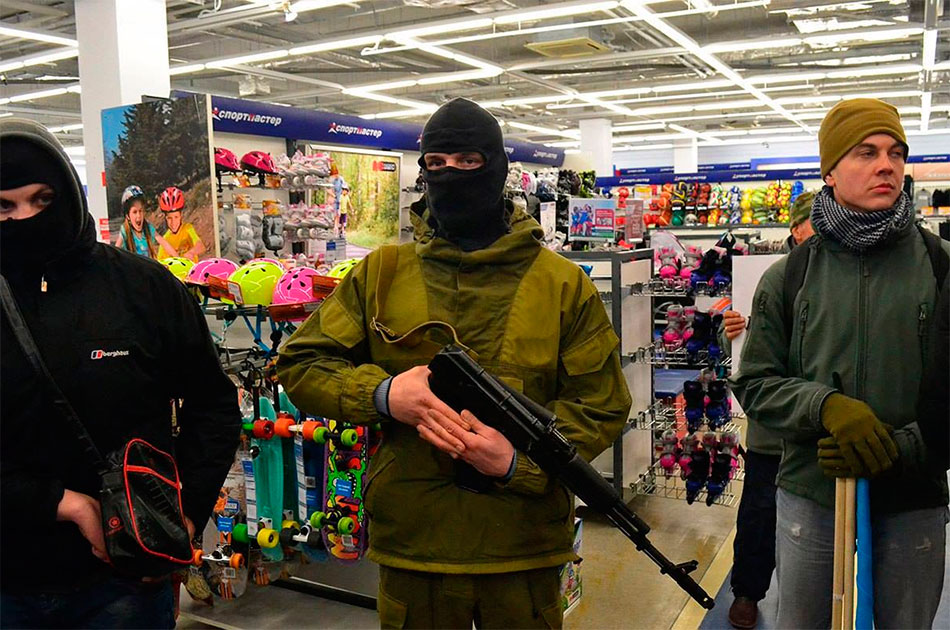 Как бы государство Украина Как бы государство Украина