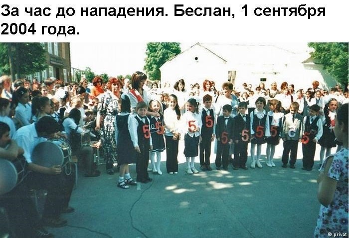 Очень интересные исторические фото Очень интересные исторические фото история, события, фото