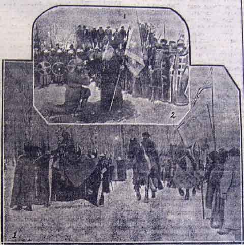 Этот день 100 лет назад. 19 (06) января 1913 года