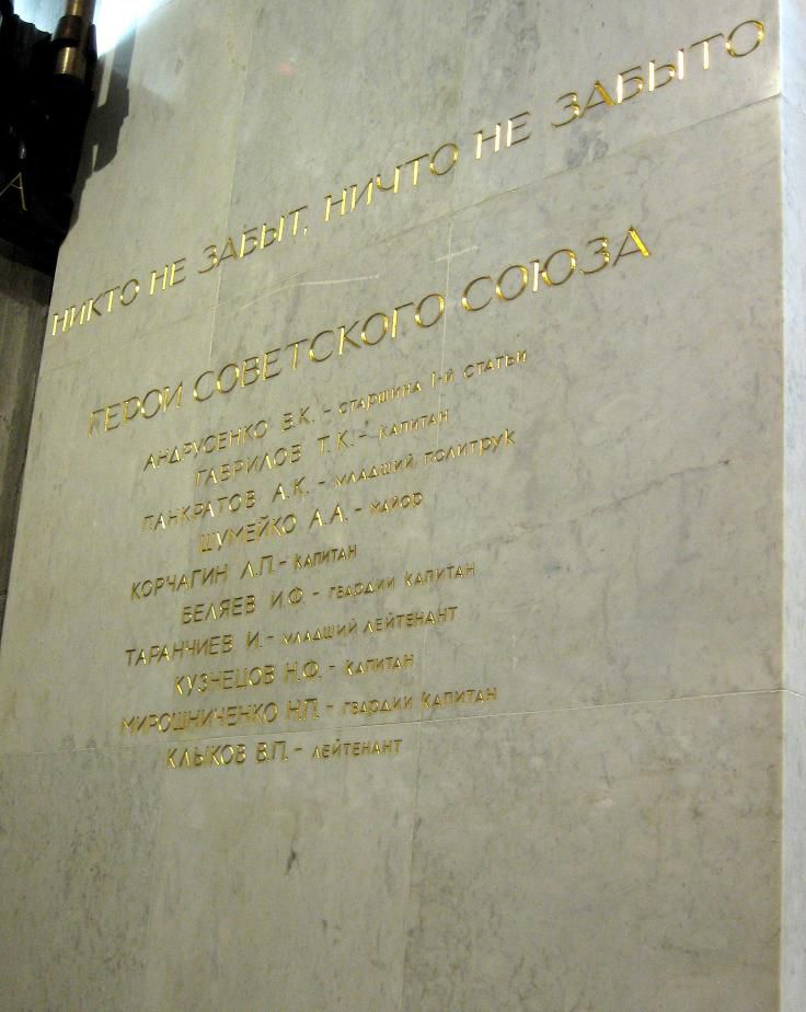 Жизнь за Родину. Один из первых. (1941 год) война, вов, герой, подвиг, русский солдат