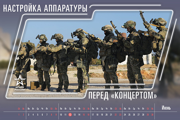 Прилетело откуда не ждали!!! Жёсткий ответ Министерству обороны России (в картинках) Прилетело откуда не ждали!!! Жёсткий ответ Министерству обороны России (в картинках)