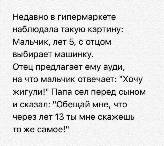 Вот это позитивчик!!! Заходи развеяться! Вот это позитивчик!!! Заходи развеяться!