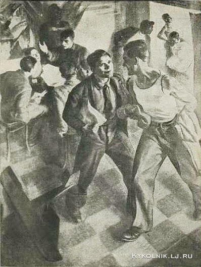 Рянгина Серафима Васильевна (1891-1955)