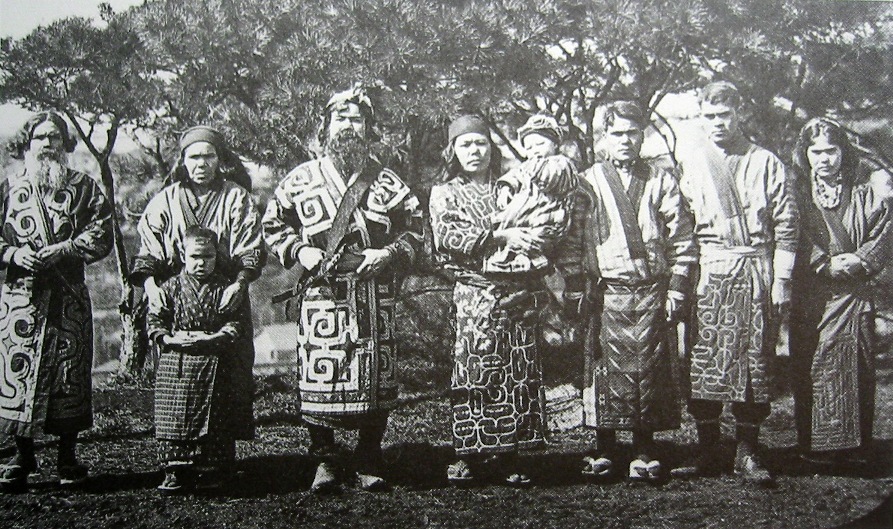 Айны — вот коренные народы Японии. История геноцида, о котором никто не рассказывает Айны — вот коренные народы Японии. История геноцида, о котором никто не рассказывает