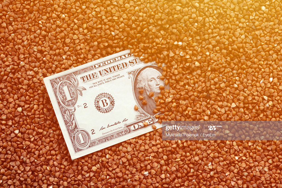 Buckwheat Buckwheat
