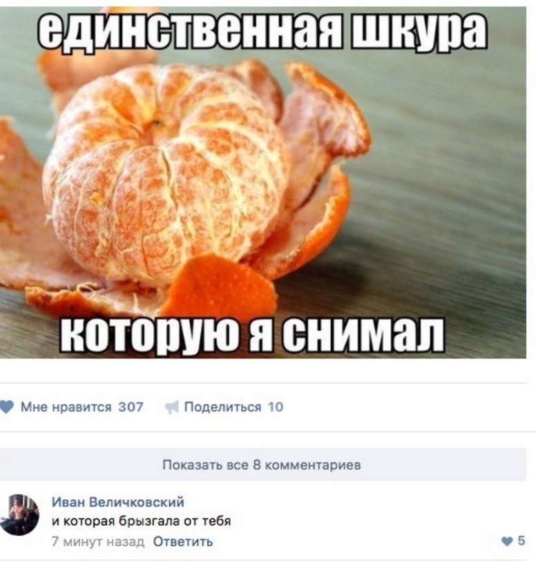 У одинокого оптимиста кровать наполовину полная) У одинокого оптимиста кровать наполовину полная)