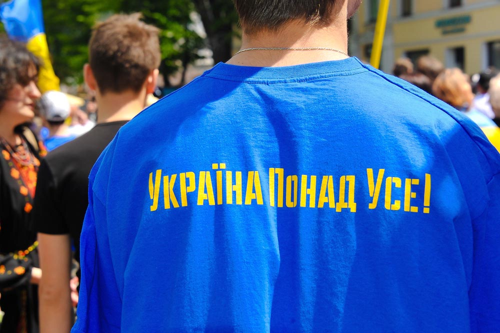 Националистов со всей Украины свозят на марш УПА в Киев Националистов со всей Украины свозят на марш УПА в Киев