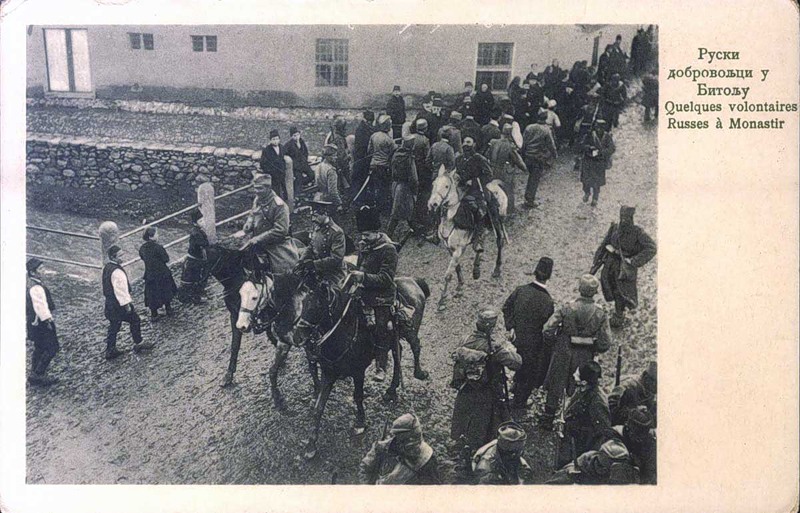 Этот день 100 лет назад. 20 (07) октября 1912 года