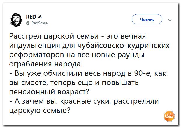 Обо всем понемногу с юмором и ехидными комментариями Обо всем понемногу с юмором и ехидными комментариями