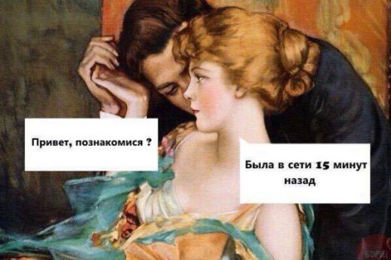 Как вести себя с мужчиной в различных ситуациях: инструкция Как вести себя с мужчиной в различных ситуациях: инструкция
