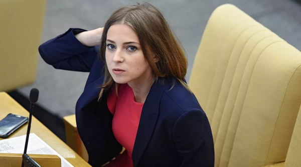 Фото: gazeta.ru