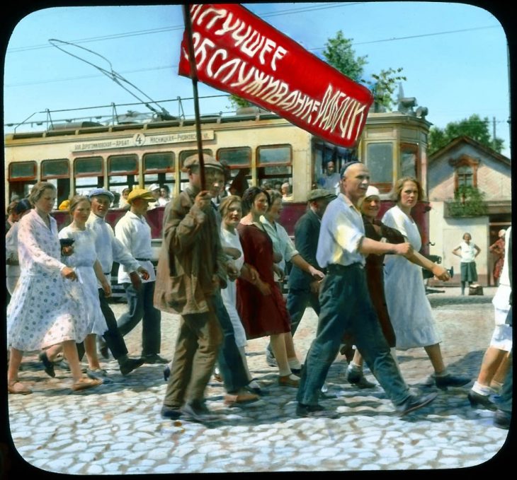 60 невероятных архивных фото Москвы 1931 года в цвете 60 невероятных архивных фото Москвы 1931 года в цвете