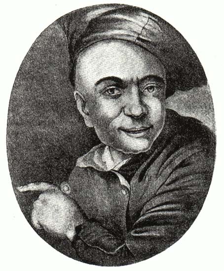 Шут Балакирев