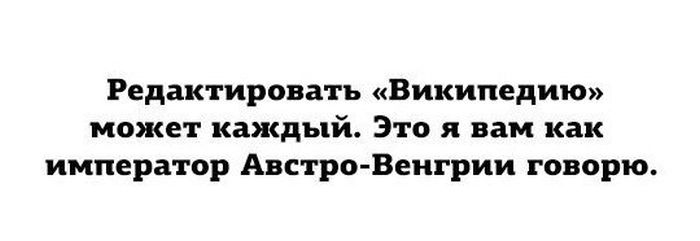 Немного юмора Немного юмора