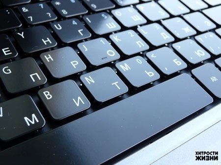 38 клавиатурных сокращений, которые работают в любом браузере :